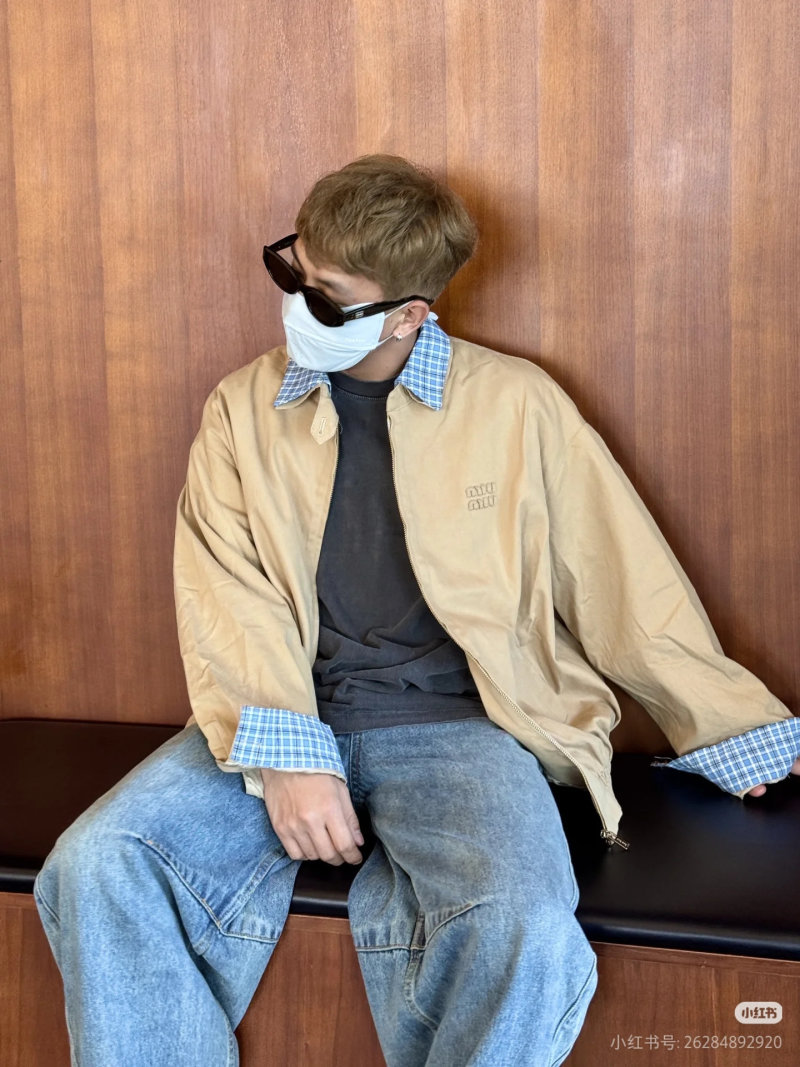 Khaki Harrington Jacket with Checked Collar view