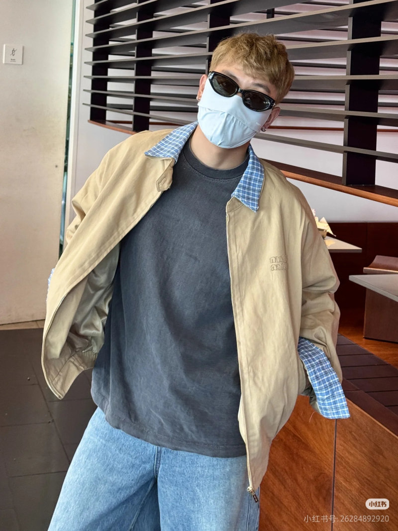 Khaki Harrington Jacket with Checked Collar view