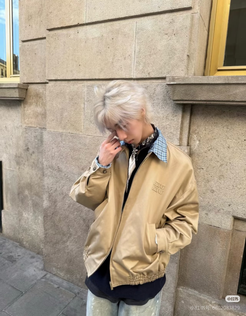 Khaki Harrington Jacket with Checked Collar view