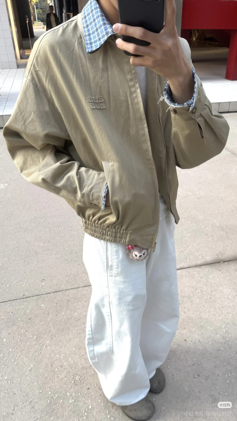 Khaki Harrington Jacket with Checked Collar view