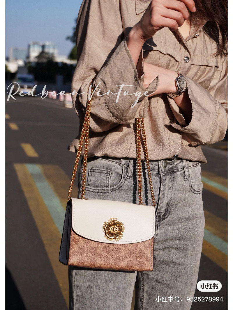 Coach Signature Leather Shoulder Bag - Cream & Tan view