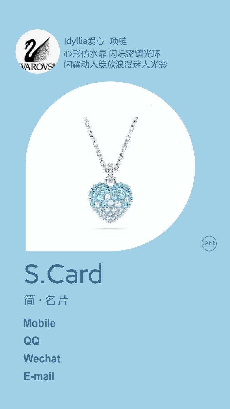 Swarovski Idyllia Blue Crystal Heart Pendant Necklace