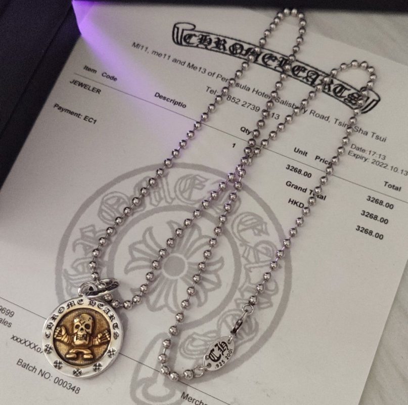 Chrome Hearts Winged Cross Sterling Silver Pendant Necklace view