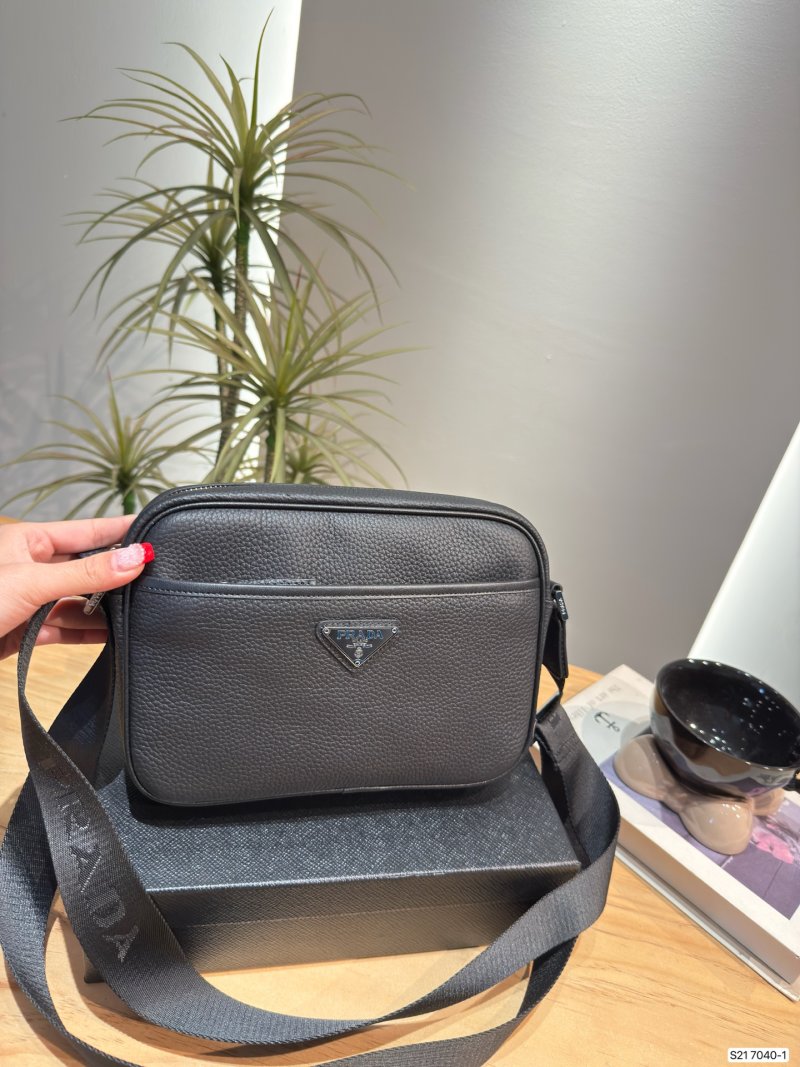 Prada Black Leather Camera Crossbody Bag