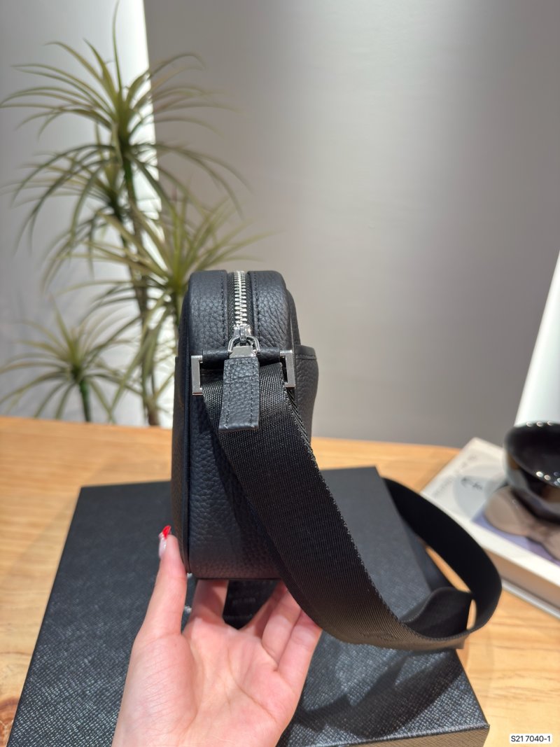 Prada Black Leather Camera Crossbody Bag view