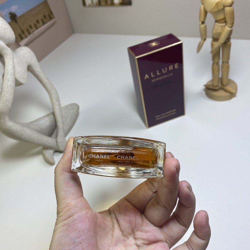 Chanel Allure Sensuelle EDP 100ml view