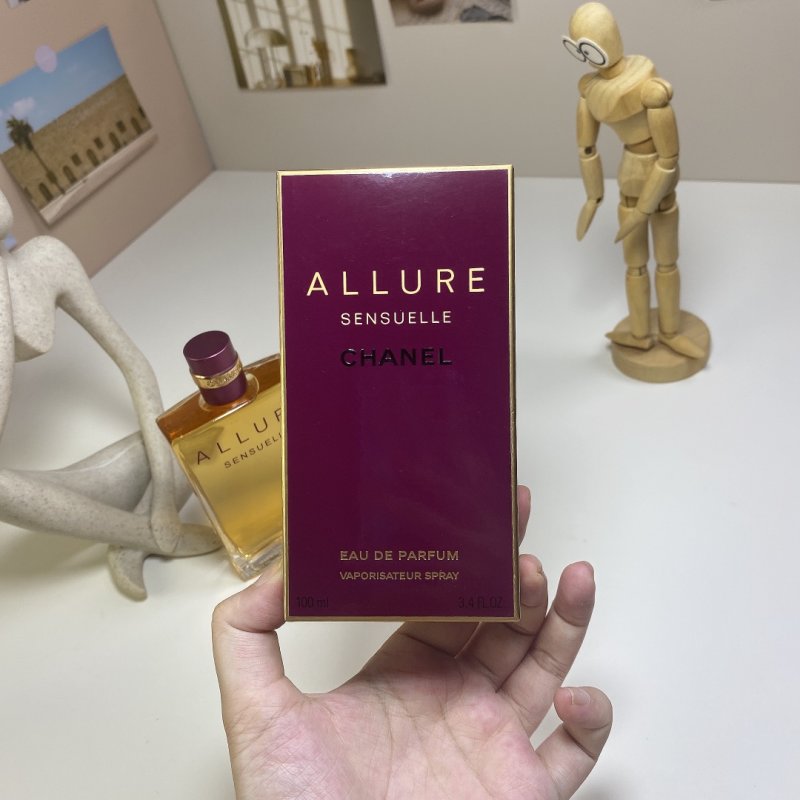 Chanel Allure Sensuelle EDP 100ml view