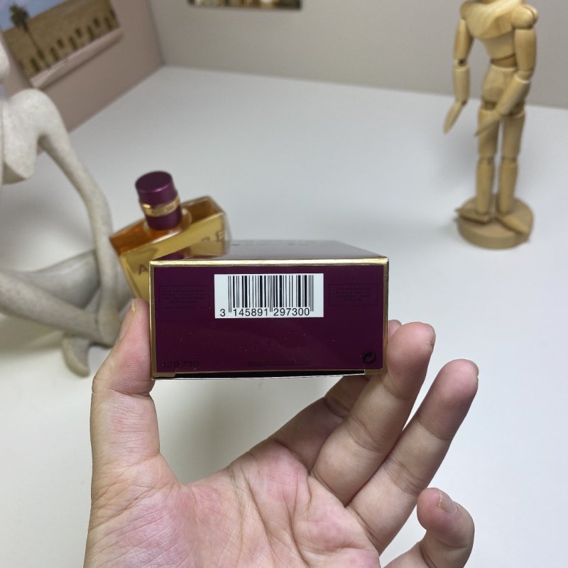 Chanel Allure Sensuelle EDP 100ml view