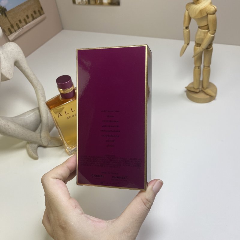Chanel Allure Sensuelle EDP 100ml view