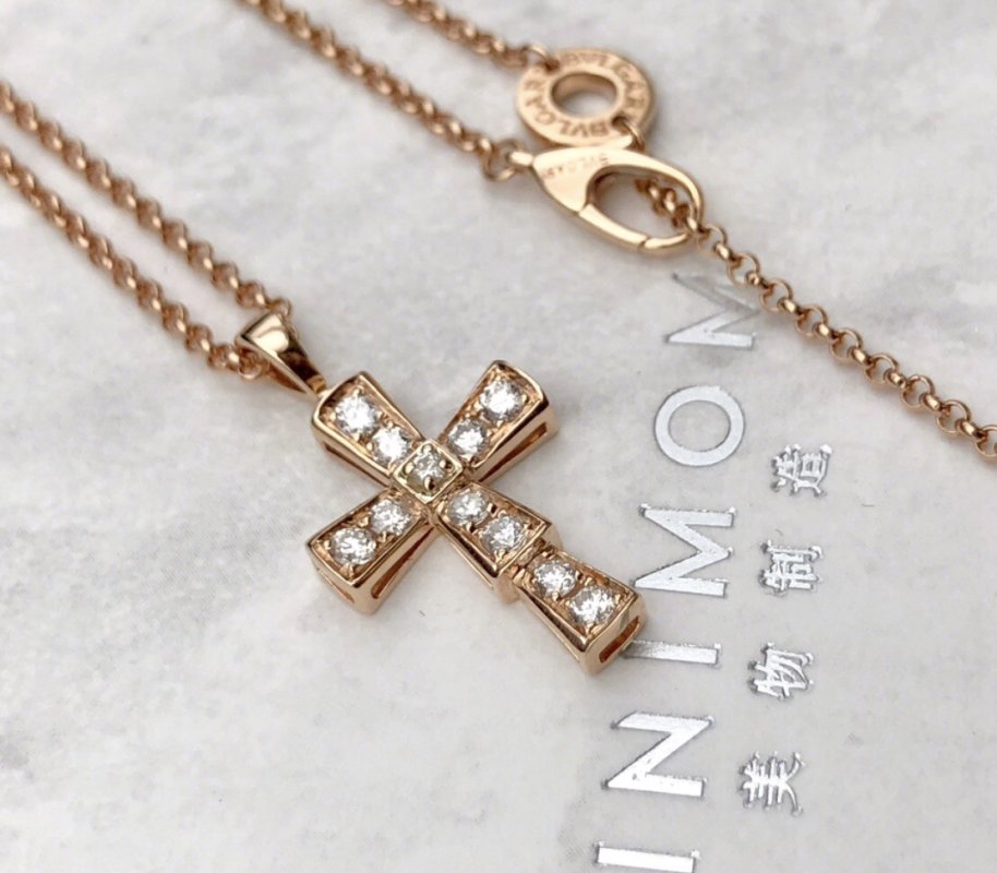Bvlgari Snake Cross Diamond Pendant Necklace Rose Gold view