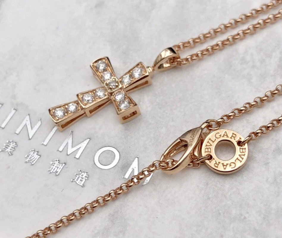 Bvlgari Snake Cross Diamond Pendant Necklace Rose Gold view