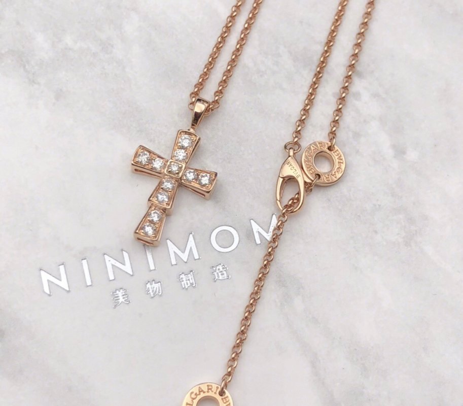 Bvlgari Snake Cross Diamond Pendant Necklace Rose Gold view