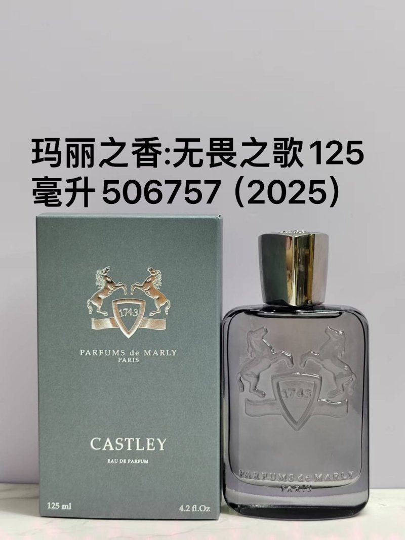 Parfums de Marly Castley Eau de Parfum 125ml