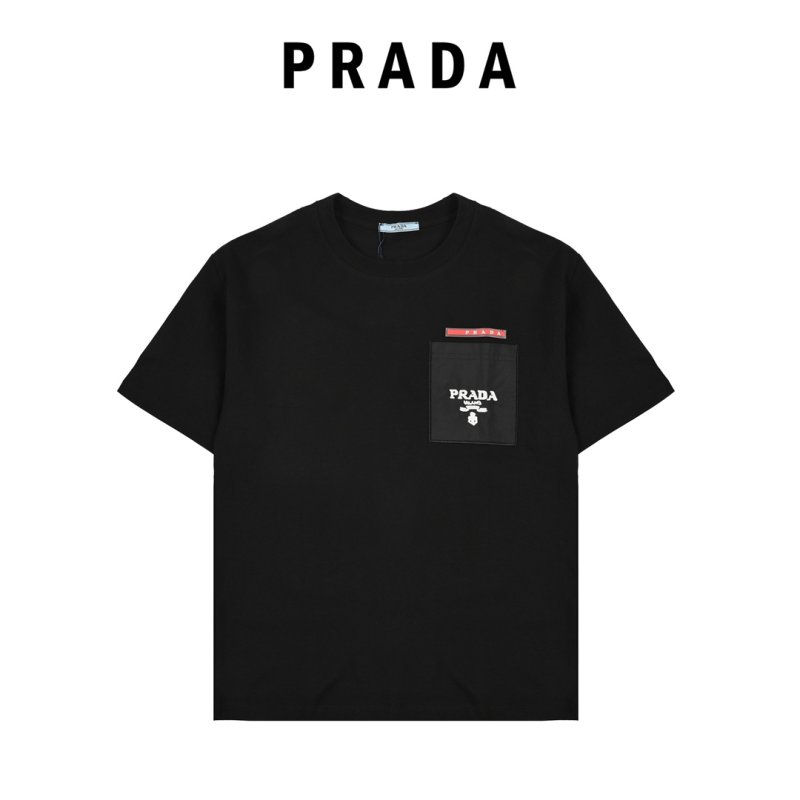 Prada Black Logo T-Shirt Dress view