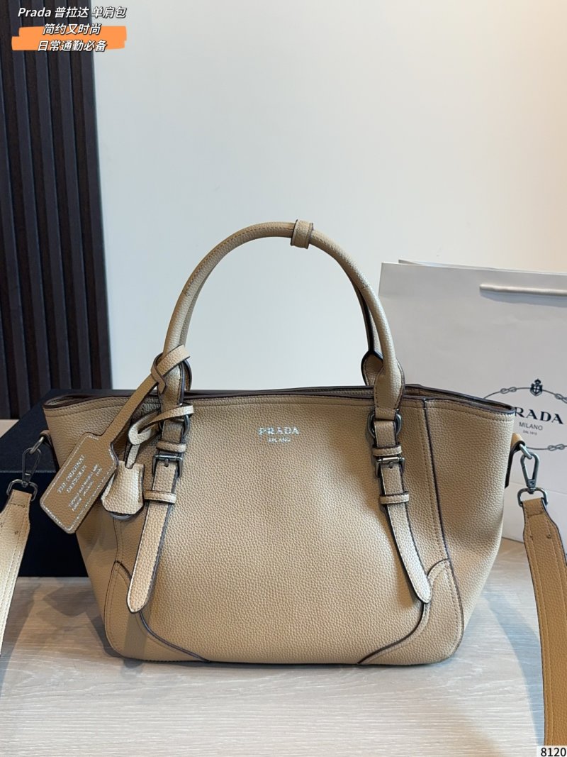 Prada Vitello Daino Beige Leather Shoulder Bag