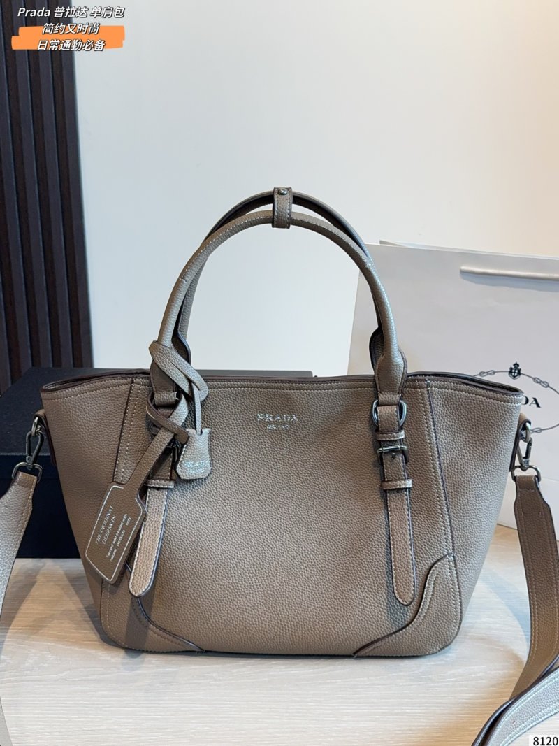 Prada Vitello Daino Beige Leather Shoulder Bag view