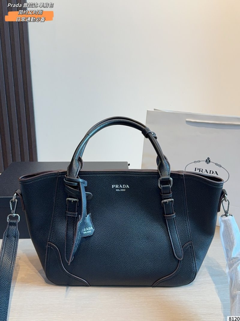 Prada Vitello Daino Beige Leather Shoulder Bag view