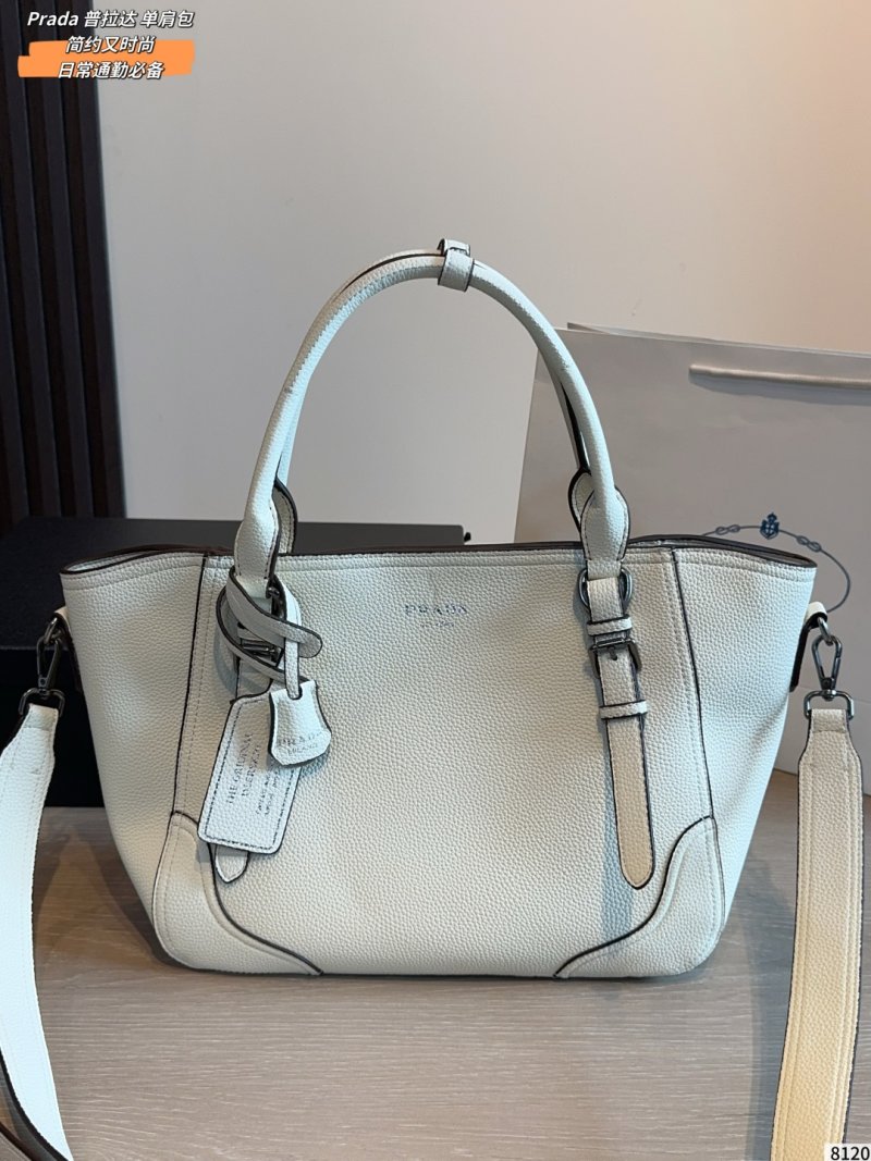 Prada Vitello Daino Beige Leather Shoulder Bag view