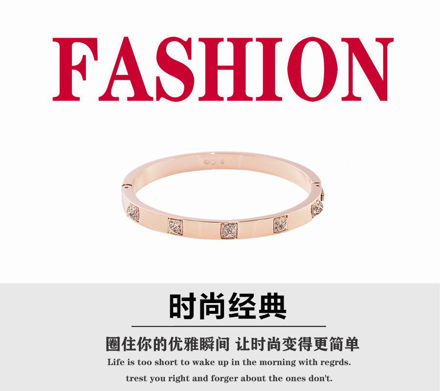 Swarovski Crystal Pyramid Stud Rose Gold Bangle Bracelet