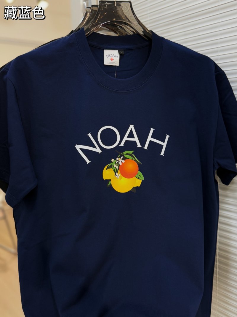 Noah Cross Logo Short Sleeve T-Shirt Black view