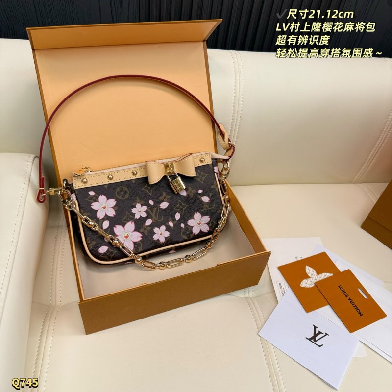 LV x Takashi Murakami Cherry Blossom Monogram Canvas Shoulder Bag