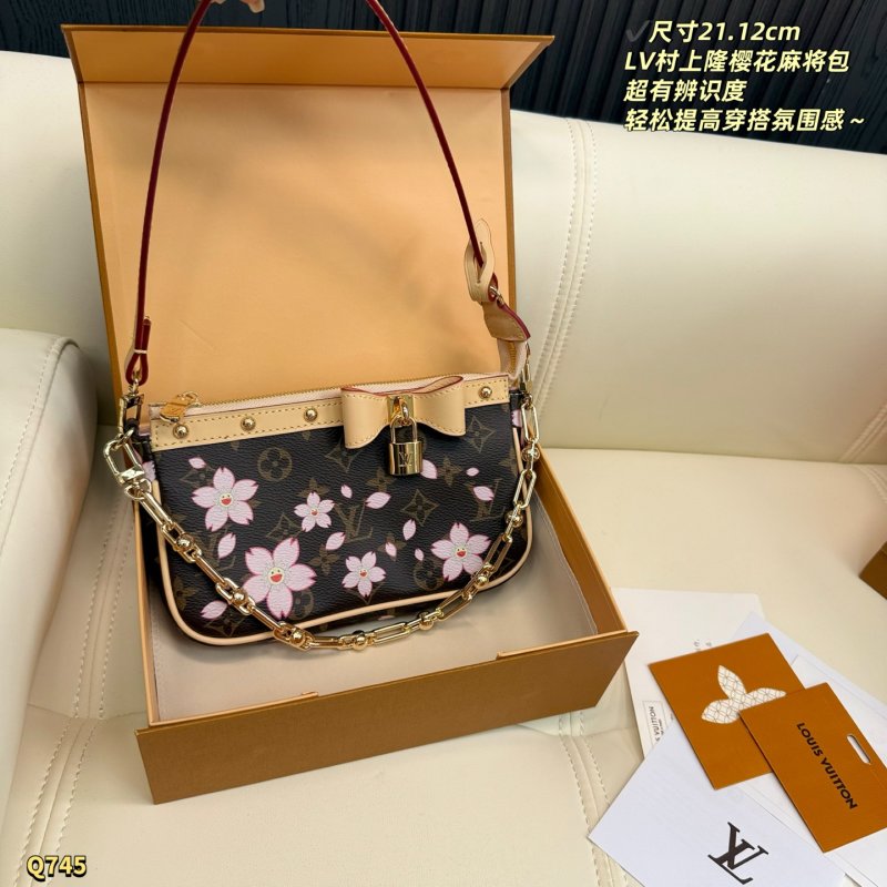 LV x Takashi Murakami Cherry Blossom Monogram Canvas Shoulder Bag view