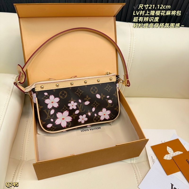 LV x Takashi Murakami Cherry Blossom Monogram Canvas Shoulder Bag view
