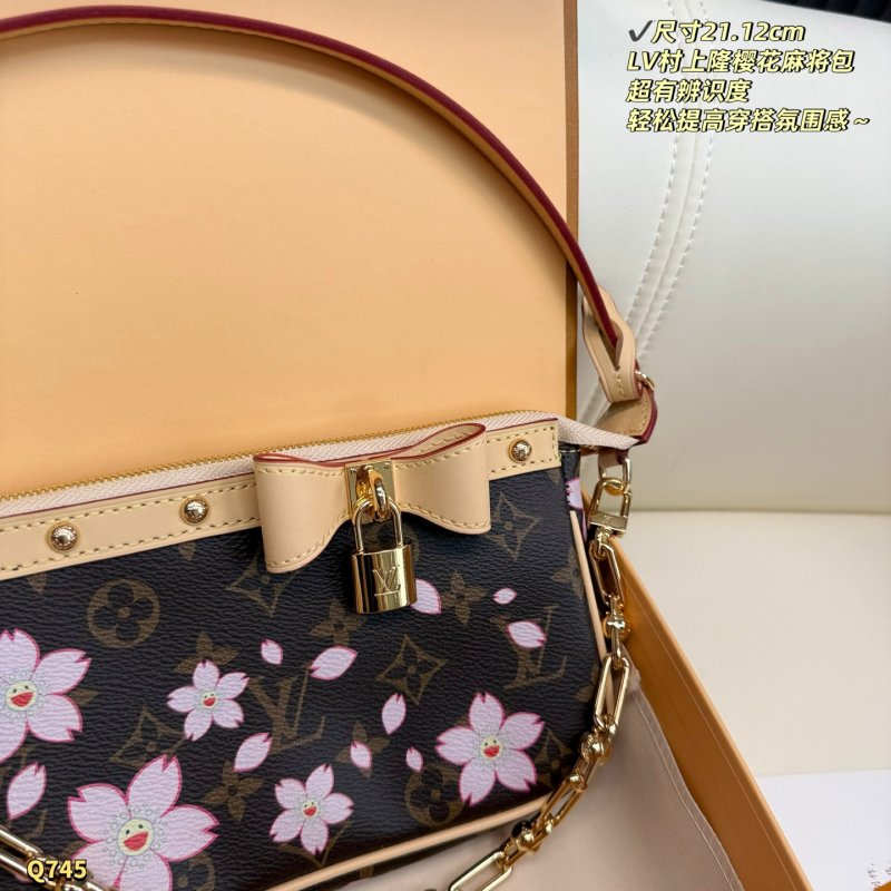 LV x Takashi Murakami Cherry Blossom Monogram Canvas Shoulder Bag view