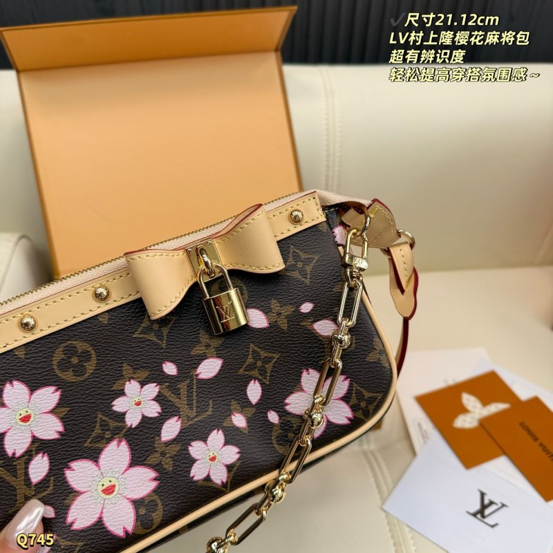 LV x Takashi Murakami Cherry Blossom Monogram Canvas Shoulder Bag view