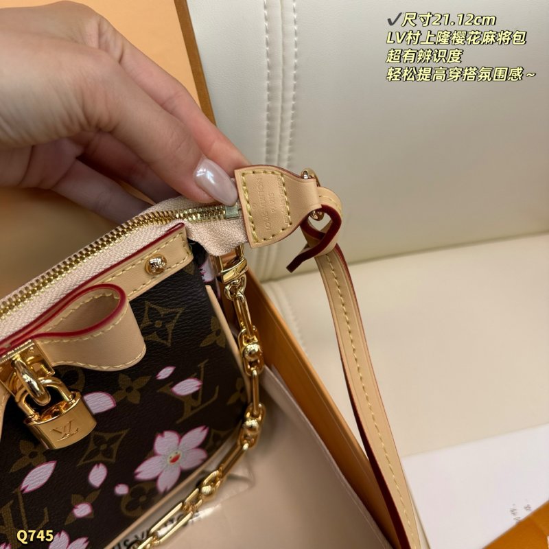 LV x Takashi Murakami Cherry Blossom Monogram Canvas Shoulder Bag view