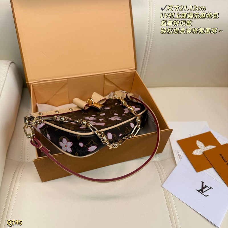 LV x Takashi Murakami Cherry Blossom Monogram Canvas Shoulder Bag view