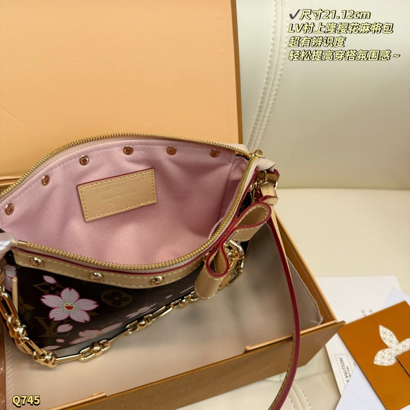 LV x Takashi Murakami Cherry Blossom Monogram Canvas Shoulder Bag view