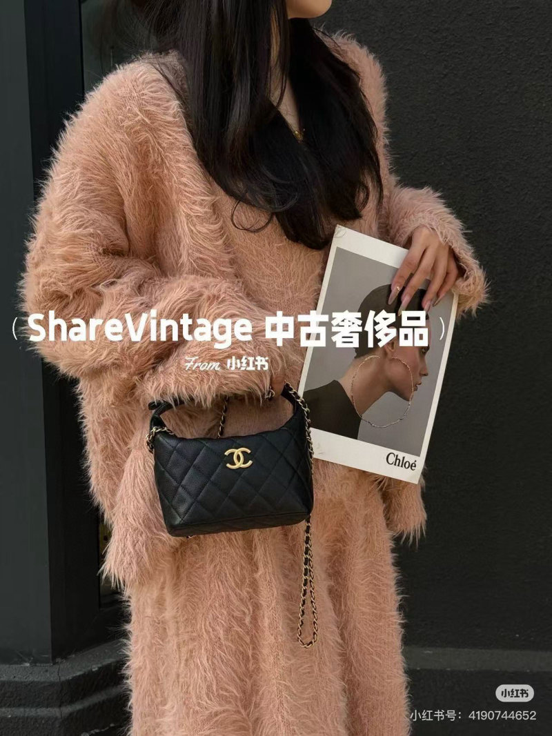 Chanel Black Quilted CC Chain Shoulder Bag