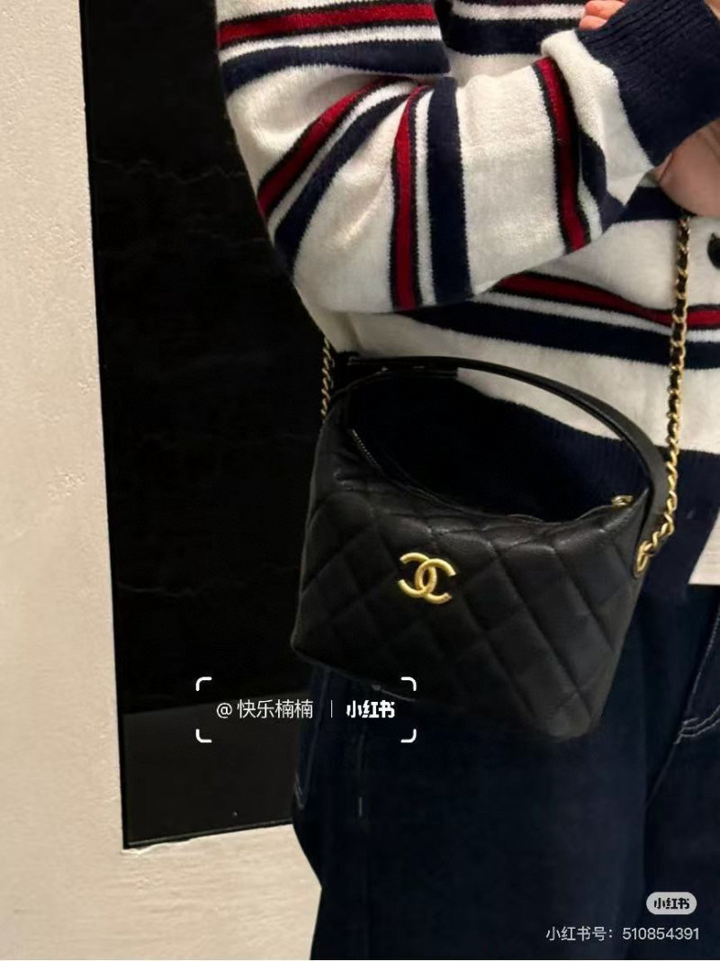 Chanel Black Quilted CC Chain Shoulder Bag view
