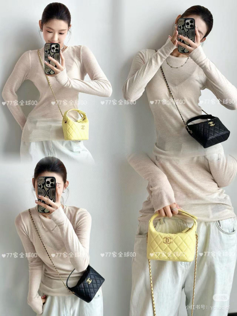 Chanel Black Quilted CC Chain Shoulder Bag view