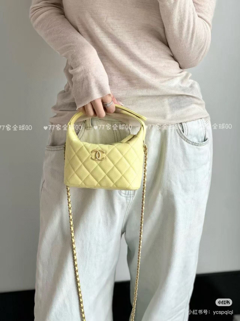 Chanel Black Quilted CC Chain Shoulder Bag view