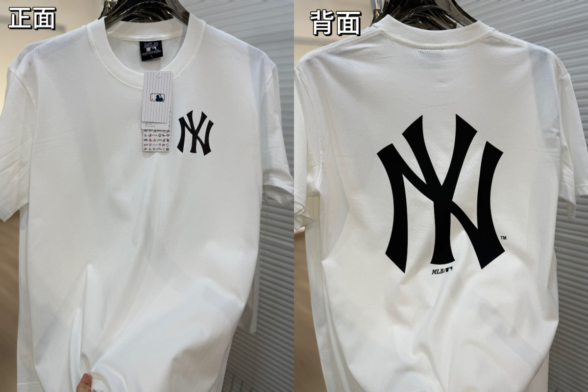 MLB New York Yankees Est.1903 White Short Sleeve T-Shirt