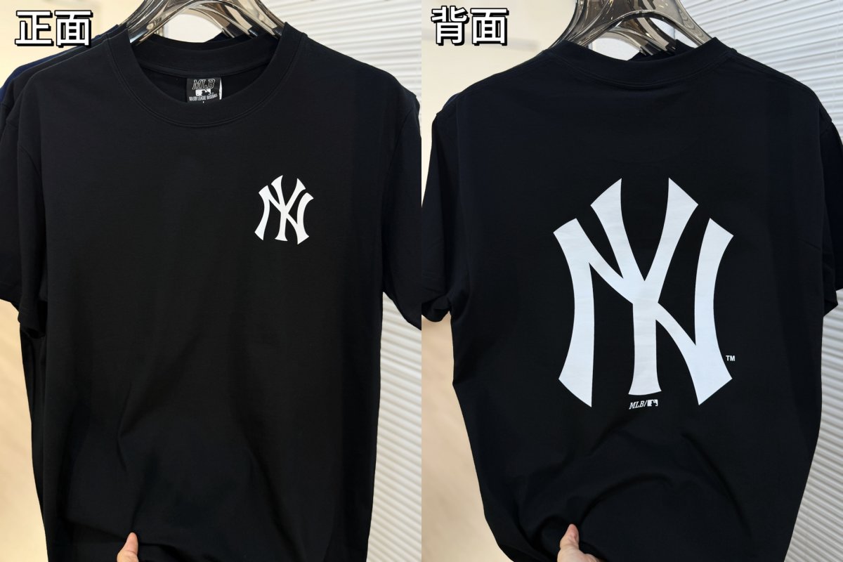 MLB New York Yankees Est.1903 White Short Sleeve T-Shirt view