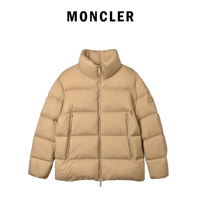 Beige Puffer Down Jacket – Warm Winter Coat view
