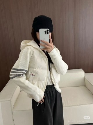 Cream Puffer Down Jacket with Striped Sleeves