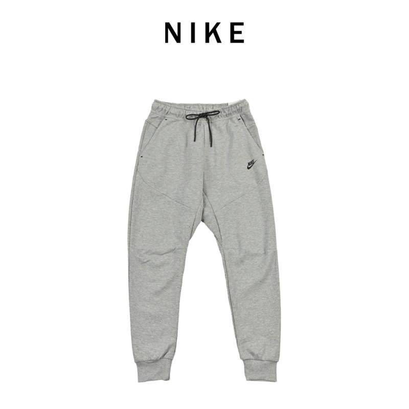 Light Grey Tapered Joggers with Drawstring view
