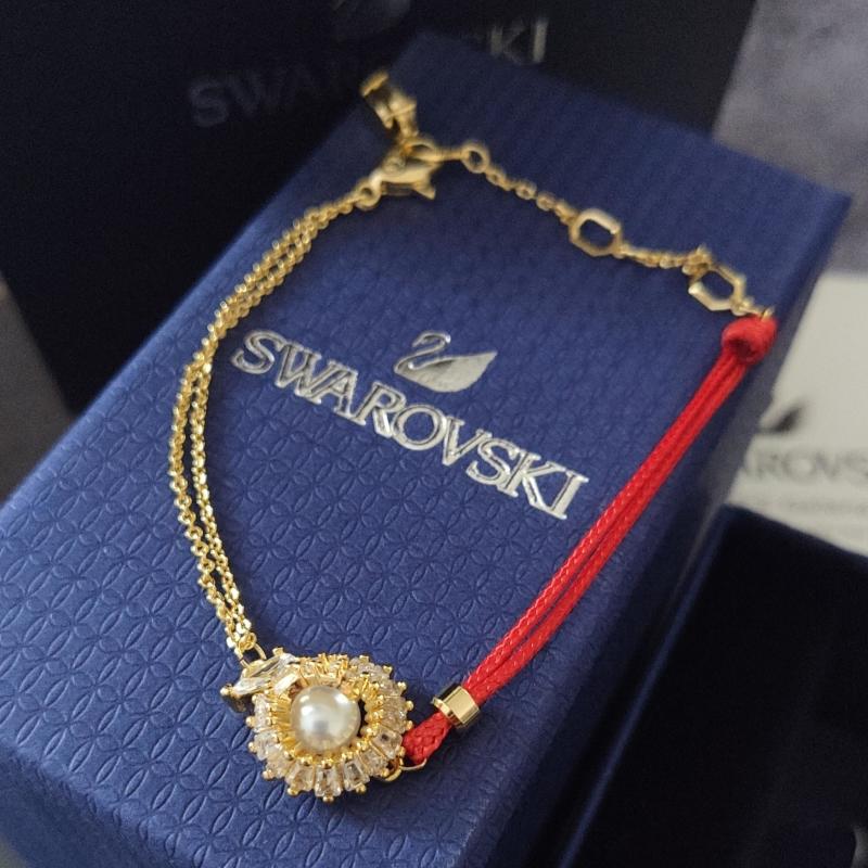 Swarovski Gold & Red Snake Charm Bracelet view
