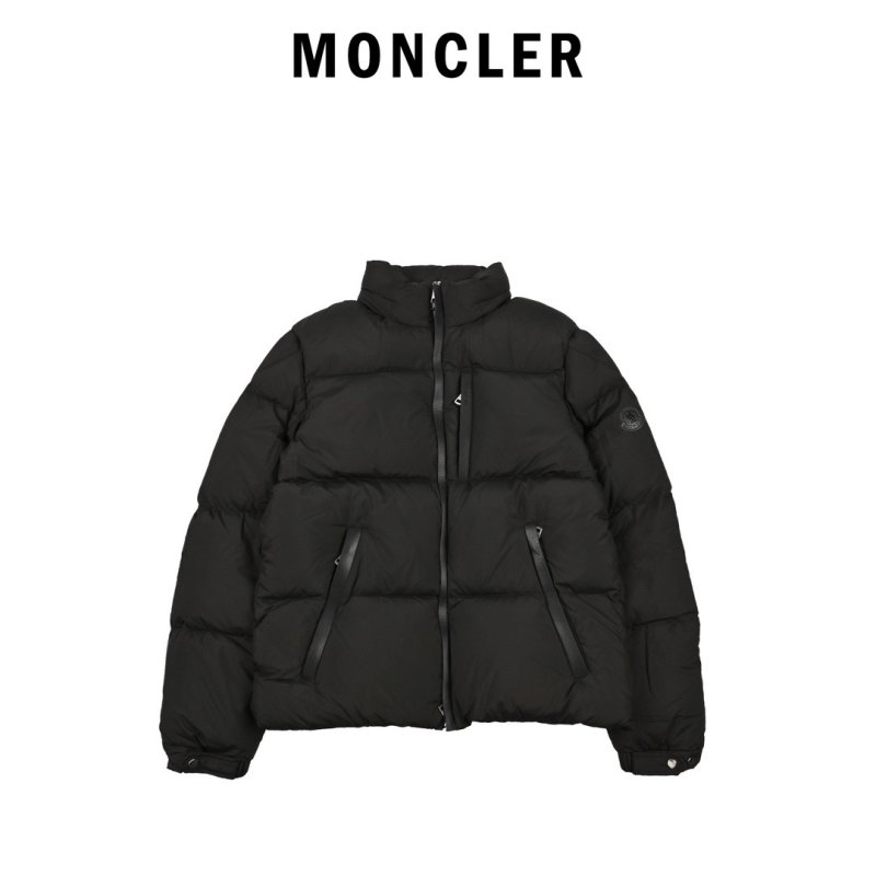 Black Puffer Down Jacket view