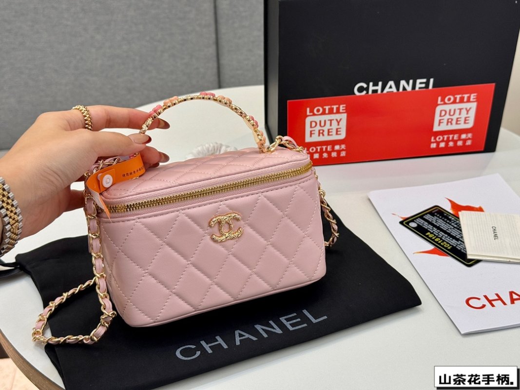 Chanel Quilted Camellia Box Bag Pink