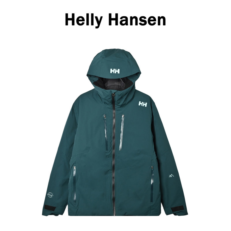 Teal Down Jacket with Black Trim view