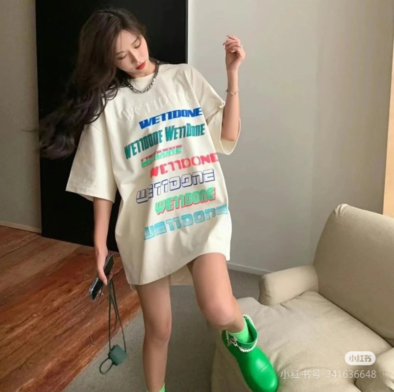 Wetidone Oversized Graphic T-Shirt Cream