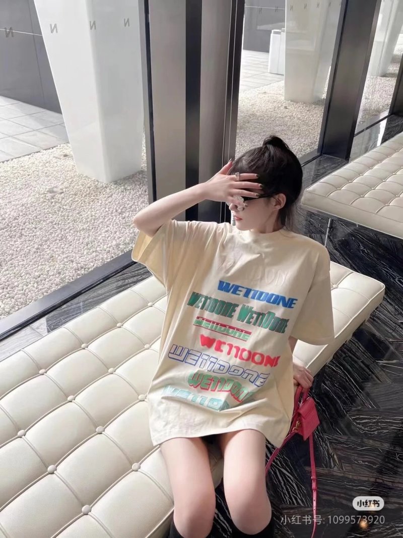 Wetidone Oversized Graphic T-Shirt Cream view