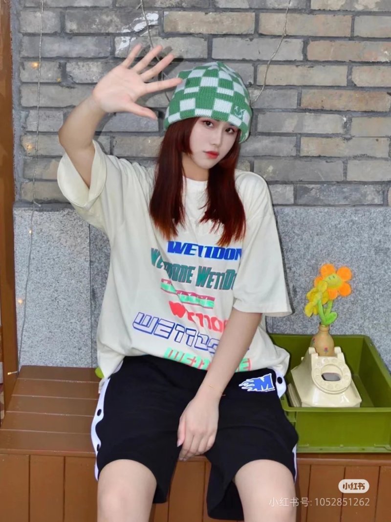 Wetidone Oversized Graphic T-Shirt Cream view