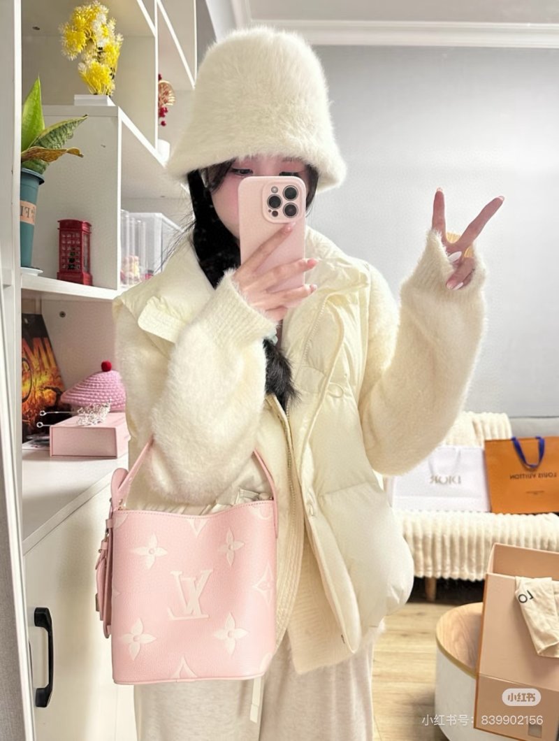 Louis Vuitton Monogram Coussin PM Pastel Pink