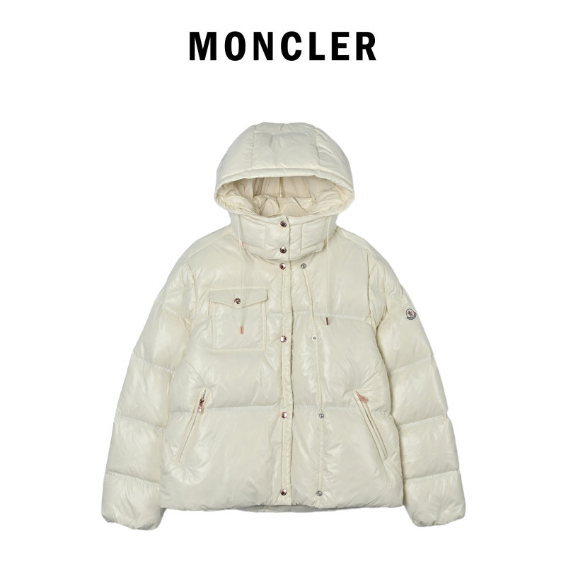 Cream Puffer Down Jacket – Oversized Fit view
